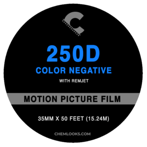 250D - 50 Feet
